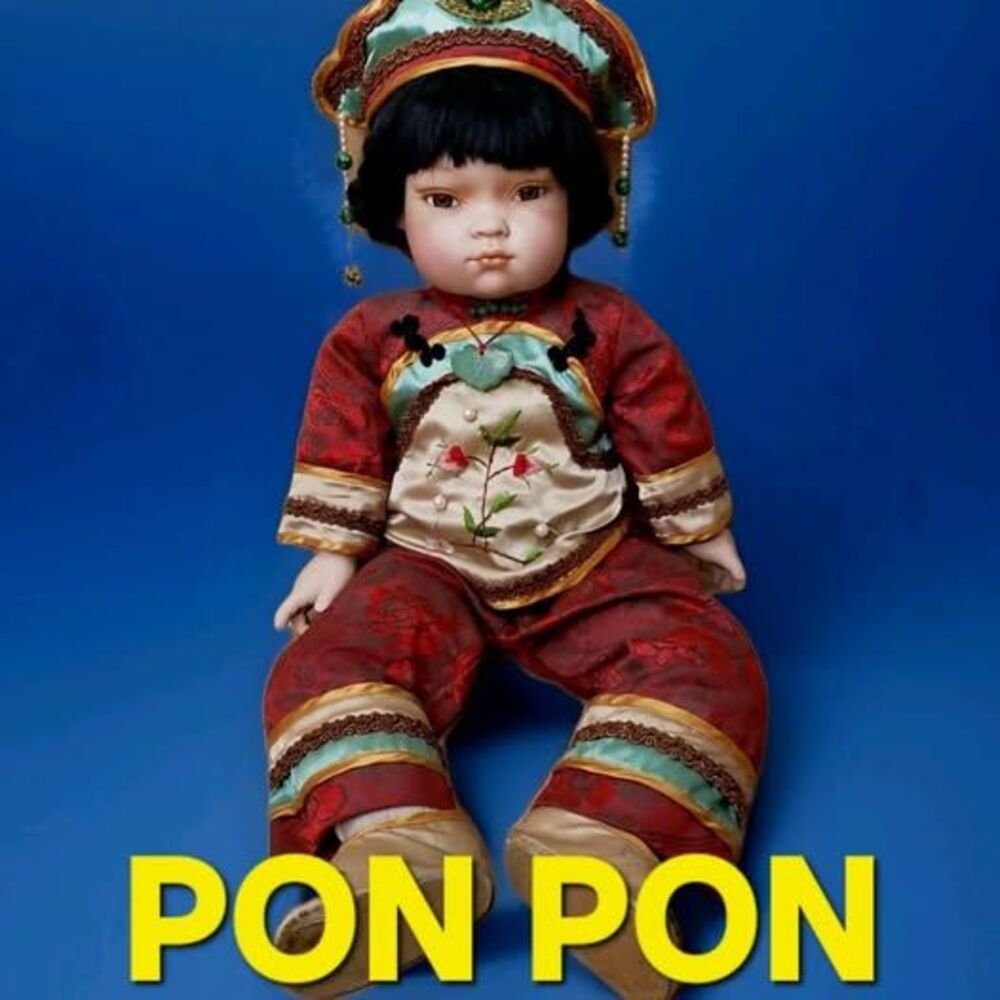 1996 ASAIN William Tung ❤️ PON PON Porcelain 22 Doll NEW YEARS Limited Ed SIGNED